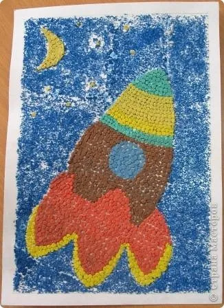 Ez döntetlen Űrhajózási Day (sorsolás) Ez felhívni Űrhajózási Day