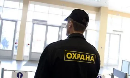 Mit kell, hogy a szakma és a munka biztonsági őr - egy központ a képzés biztonsági őrök éjjel DPO - Rusich (szakma) Mit kell, hogy a szakma és a munka biztonsági őr - egy központ a képzés biztonsági őrök éjjel DPO - Rusich