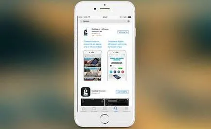 Mi az új ios 10