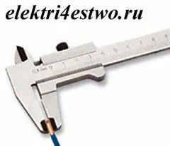 Как да се определи частта от телени няколко начина, пример за изчисление - - информационен портал (раздел) Как да се определи частта от телени няколко начина, пример за изчисление - - информационен портал за