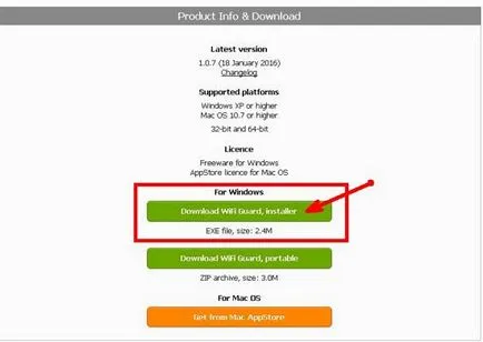 Как да се определи кой е кражба ми WiFi