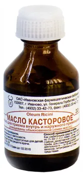 Как да растат вежди и бързо у дома