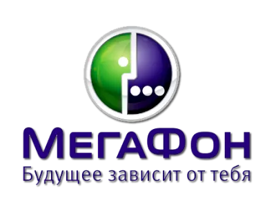 Как да деактивирате всички услуги megafonpro