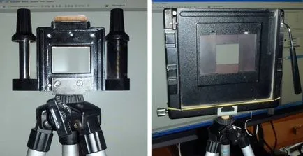 Как да дигитализиране фотографски филм у дома