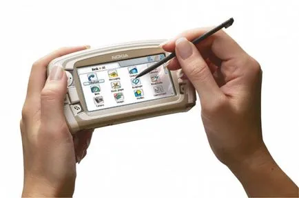 Как да Проследяване на GPS Navigator