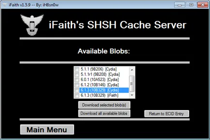 Като намаление на цените iphone 4 IOS 7 IOS 6 чрез ifaith употреба (Iphone) Като намаление на цените iphone 4 IOS 7 IOS 6 чрез употреба ifaith