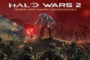 Какво демон и демонът дали тя