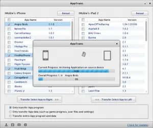 Как да се премести на програмата от iphone да качи