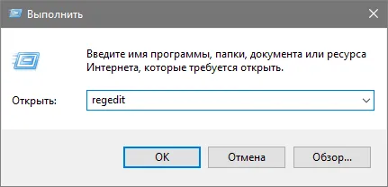 Как да преименувате даден потребител папка в Windows 10, три начина