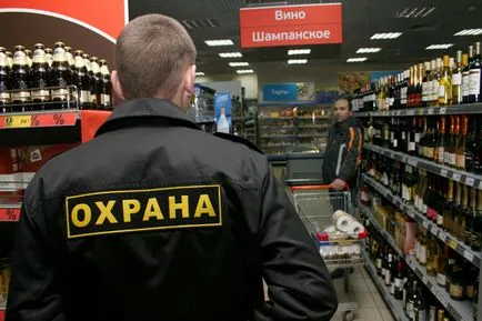 Как да отговорим, ако ги нарича