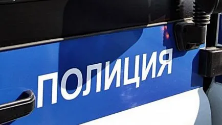 Как да подадете жалба в полицията