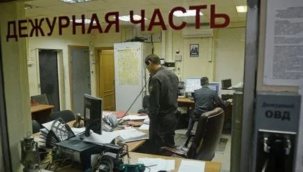 Как да подадете жалба в полицията