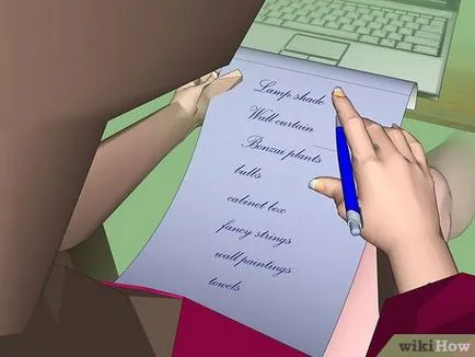Как да купим в ИКЕА