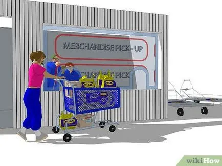 Как да купим в ИКЕА