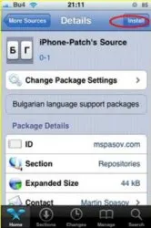 Как да използвате Cydia
