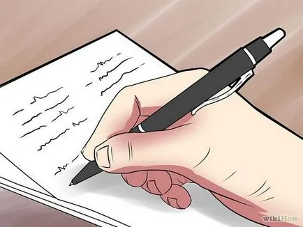 Как да получите добри оценки 1