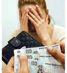 Как да се сложи първата, в място - жени онлайн (бивш) Как да се въведат бившата - жената на линия