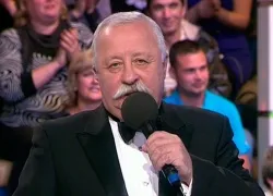 Как да стигнем до 