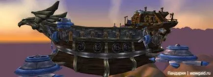 Как да стигнем до Pandaria ръководи света на Warcraft