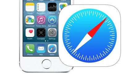 Как да видя историята на IPads и Iphones без бъркотия ябълка помощник на
