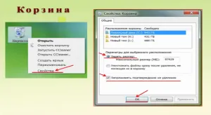 Как да изберете файловете за стартиране на компютъра си