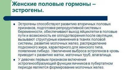 Как да отслабнете по време на менопаузата 50 години пари и наркотици на хората