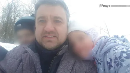 Както отвлечени деца правно