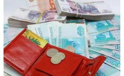 Как да изплати дълговете към парите са били извършени