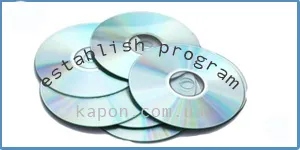 Как правилно да инсталирате програмата на компютъра си