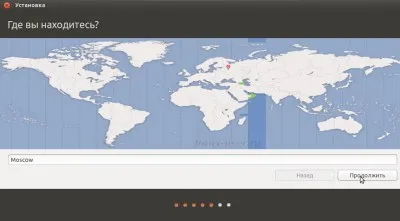 Как да се инсталира Linux