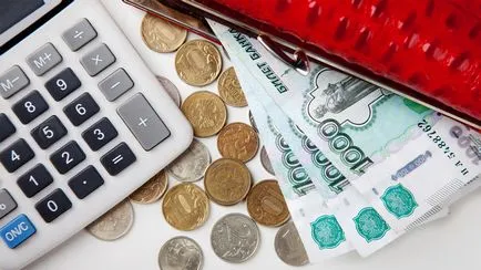 Как да се изчисли платени отпуски