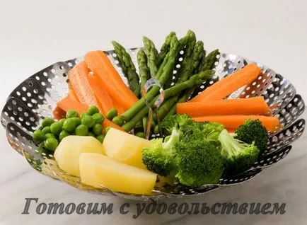 Как да готвя зеленчуци, готви с удоволствие!