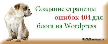 Как да конвертирате документ дума (док) към PDF файлове, а също и да го превърнете в fb2, създаване,