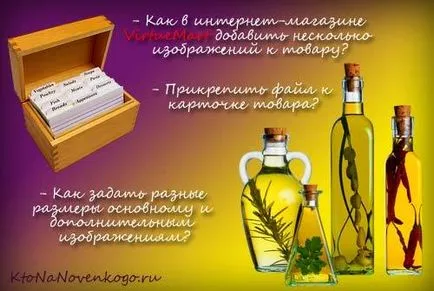 Как да конвертирате документ дума (док) към PDF файлове, а също и да го превърнете в fb2, създаване,