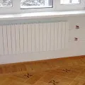 Mi Kettősfém radiátorok
