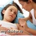 Mi egy levegőztető berendezés balneológiai fürdők