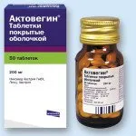 Mi a retina angiopathy okok és a tünetek, a kezelés és a megelőzés a patológiás