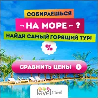 Mi történik Thaiföldön
