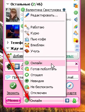 Mi a további hatóanyag funkciókat, beállításokat és képességek, állapot szerkesztése