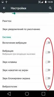 Как да удължите живота на батерията с едно зареждане и оптимизиране на енергийните спестявания OS Android