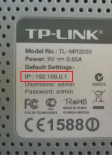 Как да се регистрирате DNS 8