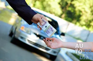 Как е продажбата на автомобила в случай на развод