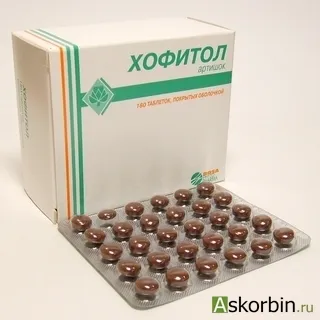Как да приемате hofitol преди хранене или след (като) Как да приемате hofitol преди хранене или след