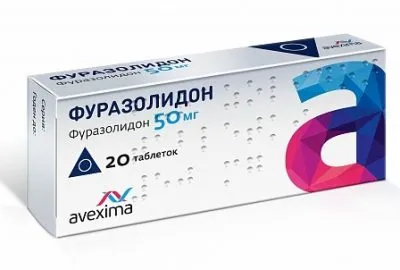 Как да приемате таблетките за диария furazolidon