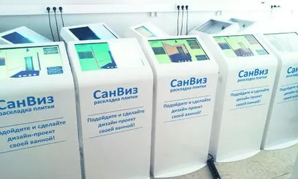 Как да продават керамични плочки в интелигентна