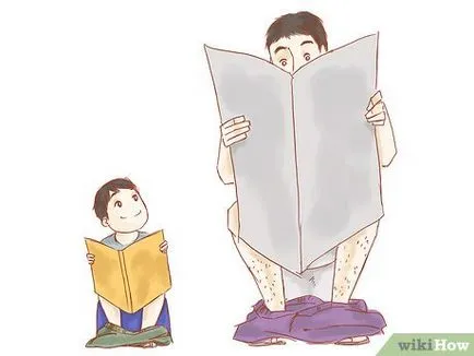 Как да се научи момчето в пота