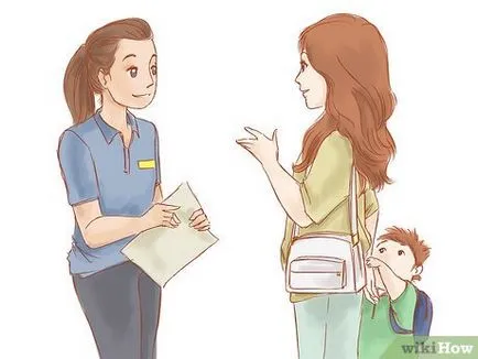 Как да се научи момчето в пота