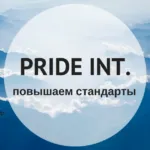 Как мрежов маркетинг, Алексей Lomtev