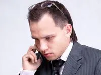 Как е повредата на материала