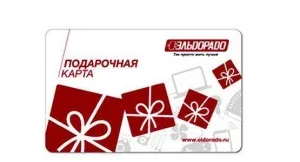 Как да проверите бонуси Eldorado карта стъпка по стъпка